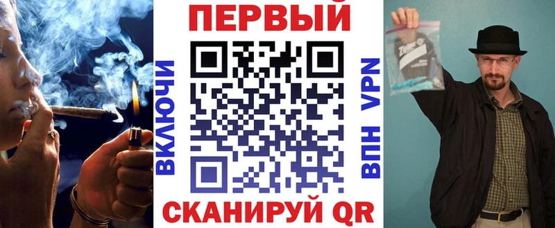 гидра рабочий сайт  Ардон  АМФ 98% 