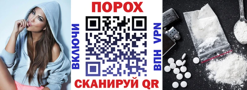 Amphetamine VHQ Ардон