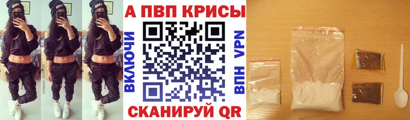 А ПВП СК Ардон