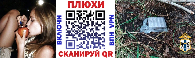 Гашиш убойный  цена   Ардон 