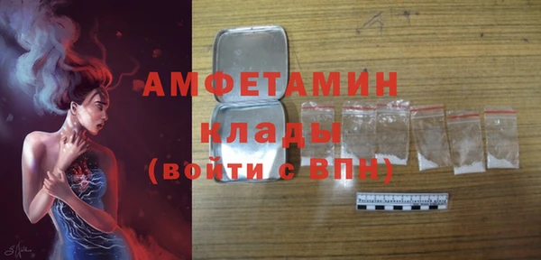 мефедрон мука Алзамай