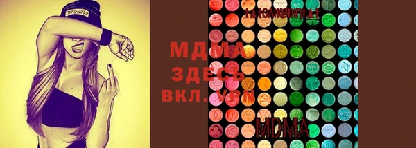 мефедрон мука Алзамай