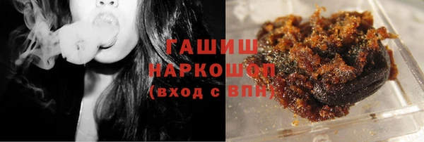 мефедрон мука Алзамай