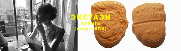 соль курить ск Алексеевка