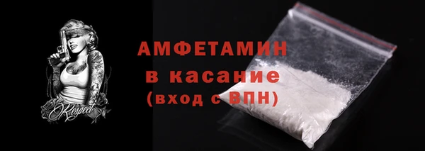 мефедрон мука Алзамай