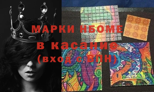 прущие крисы Ростов