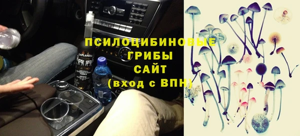мефедрон мука Алзамай