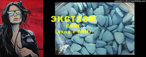 мефедрон мука Алзамай
