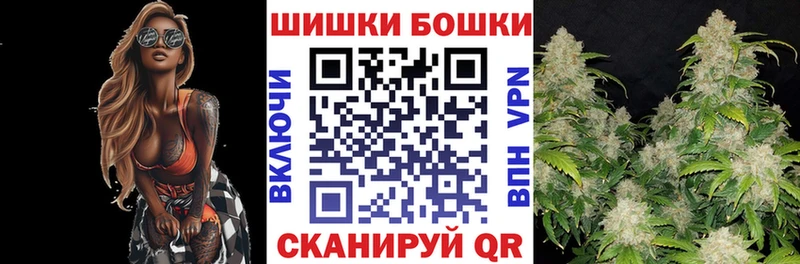 наркошоп Ардон darknet наркотические препараты Канабис Bruce Banner